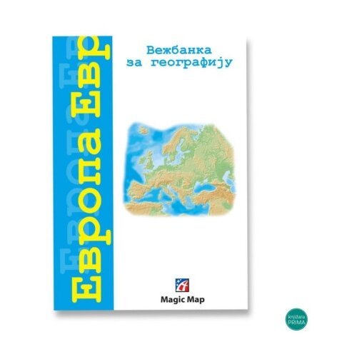  Nema karta evrope ( 6078 ) Cene