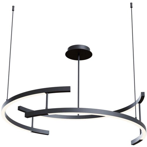 MAYTONI VISEČA NIHALNA SVETILKA Modern 83/23,9 cm 52 W Slike