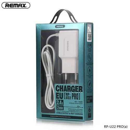 Remax 2.4A Dual USB Charger Set RP-U22 EU Lightning Slike