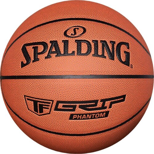 Spalding Lopta za košarku, Narandžasta Cene