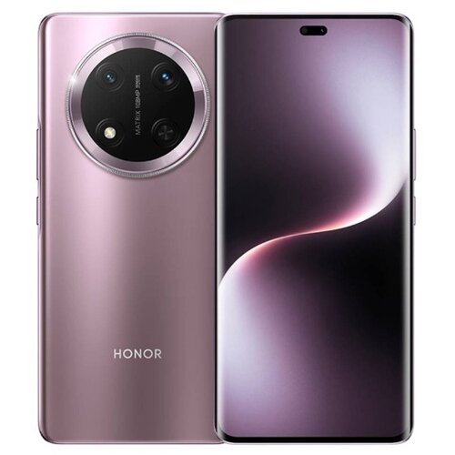 Honor Magic7 Lite 256GB ljubičasti mobilni telefon Cene