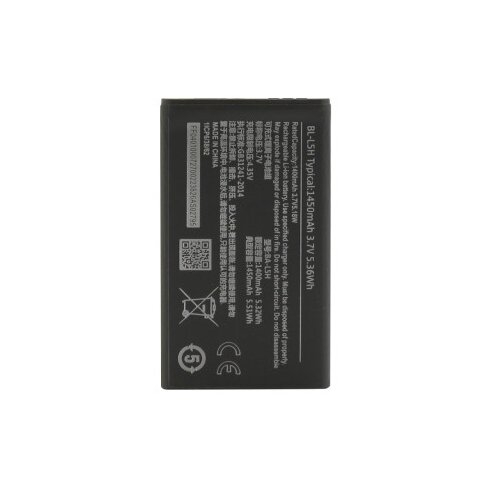  Baterija za nokia 105 4g 2023/nokia 110 4g/nokia 125 2023/nokia 150 2023 (bl-l5h) comicell ( BAT9582 ) Cene