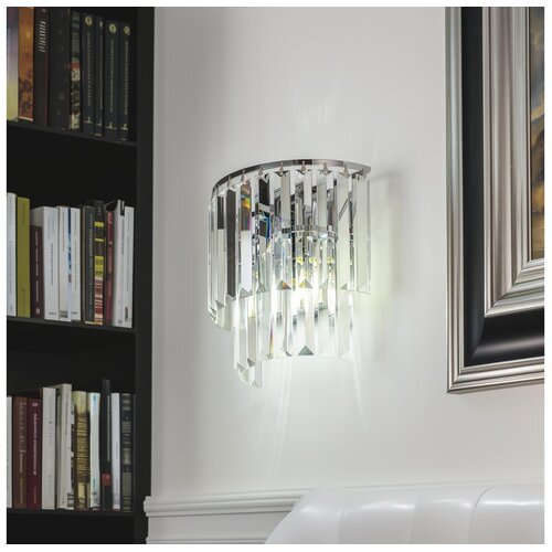  Brilagi - LED kristalno zidno svetlo MOZART 2xE14/40W/230V sjajni hrom Cene