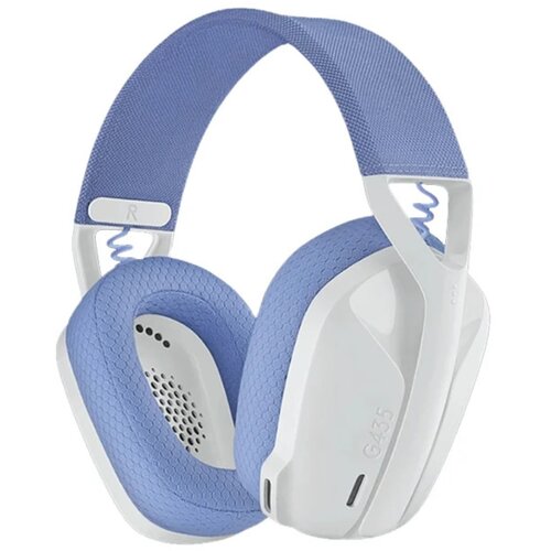 Logitech Headset G435 Lightspeed White Slike