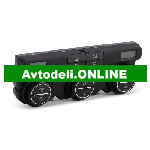 VW Originalni del za klimatsko napravo Volkswagen Cene