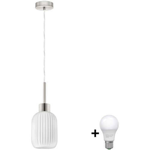  LED luster na sajli HARMA 1xE27/60W/230V prečnik 14 cm mat hrom/bela Cene