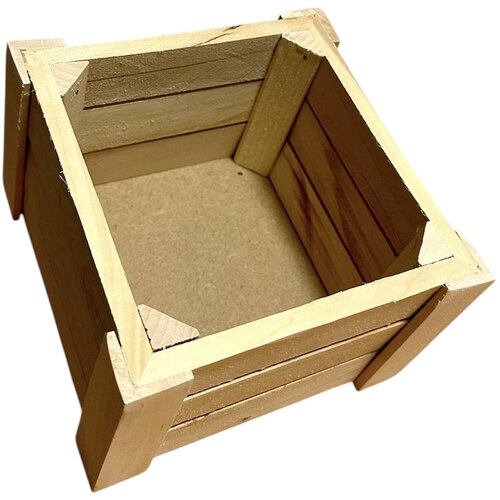 MB RETAIL GROUP Drvena gajbica za vino i čokoladu - 13 x 10.5 x 13 cm Cene
