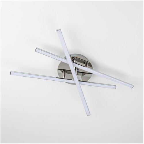  LED stropno svetlo 3xLED/3W/230V sjajni hrom Cene