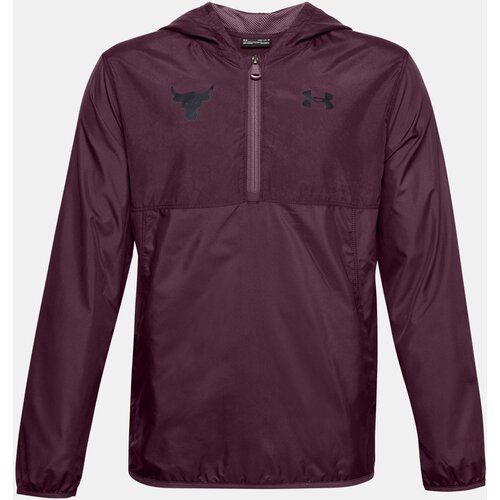 Under Armour Project Rock Children's Jacket Cijene