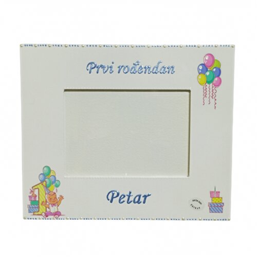 Poklon za prvi rođendan Š15133 Cene