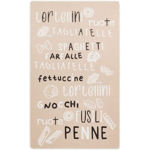 Conceptum Hypnose Arn 04 - Bež, Bela Bež Tepih (75 x 180) Cene