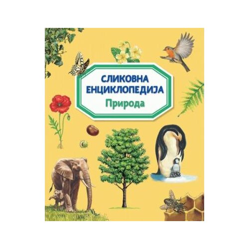 Vulkan Izdava&amp;scaron;tvo Slikovna enciklopedija - Priroda Slike