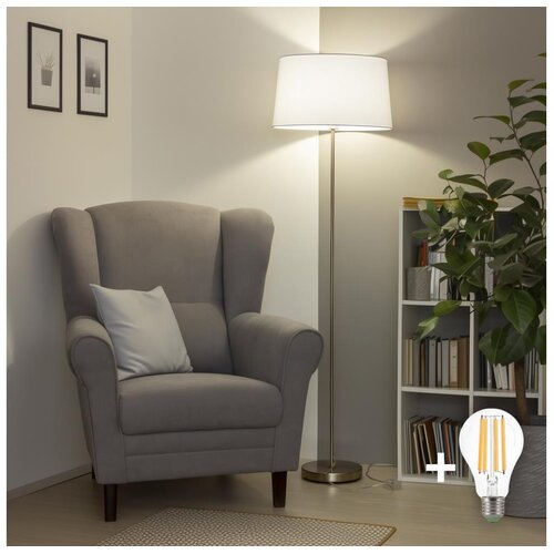  Brilagi - LED stojeća lampa CERIA 1xE27/40W/230V &Oslash; 45 cm bela/mat hrom Cene
