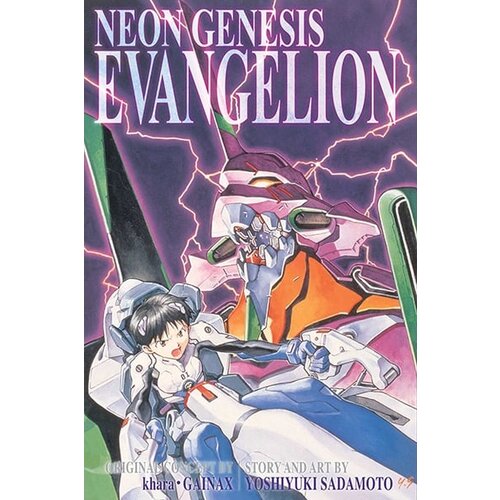 VIZ Media Yoshiyuki Sadamoto - Neon Genesis Evangelion, 3 In 1 Edition, Vol. 1 Cene