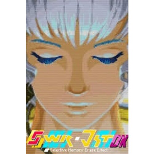 Steam SWR JST DX Selective Memory Erase Effect (PC) Key GLOBAL Cene
