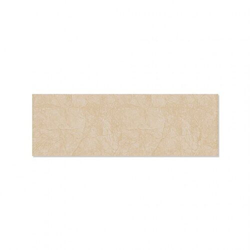  Pločica ALBUS BEIGE ZGD 42008 25x40cm Cijene