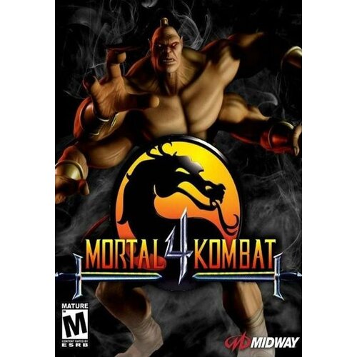  mortal kombat 4 key global Cene