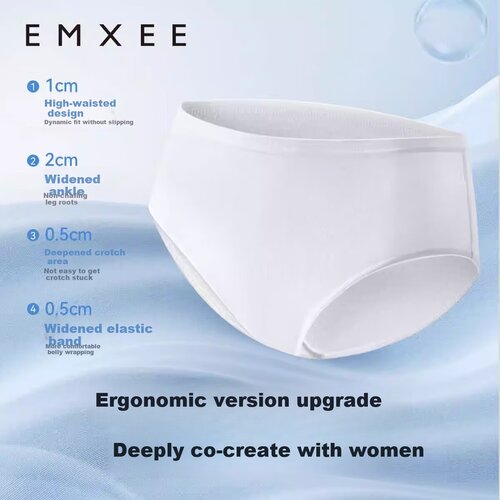  Emxee Ženske jednokratne slip gaćice, 20 komada, Bele Cene