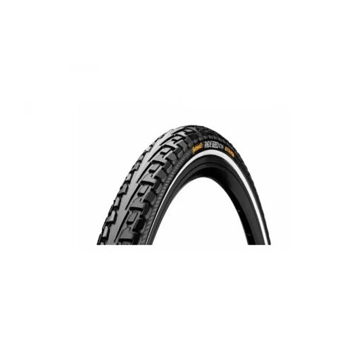 Continental Guma spoljašnja 700x42c ride tour black/black reflex ( SPO-0101167 ) Cene