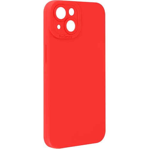 AVIZAR Ohi&scaron;je za iPhone 14 Za&scaron;čitena kamera s podlogo, Rdeča, (5000016663) Cene