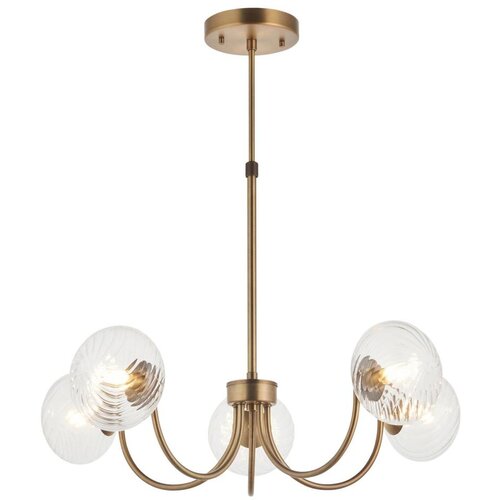  Endon 119210 - Luster na stalku HAGUE 5xG9/5W/230V mesing Cene