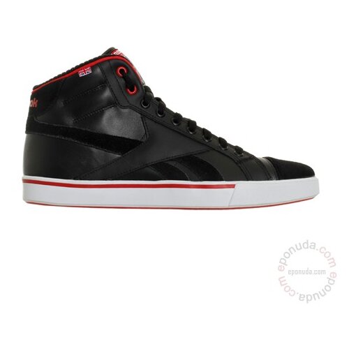 Reebok muške duboke patike TENNIS VULC MID J82298 | ePonuda.com