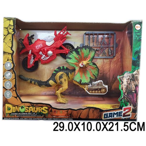 Toyzzz igračka dinosaurus sa motorom (278209) Cene
