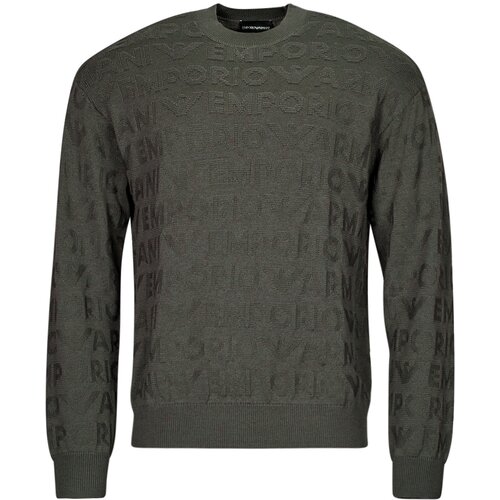 Emporio Armani 6D1MXK Smeđa Cijene