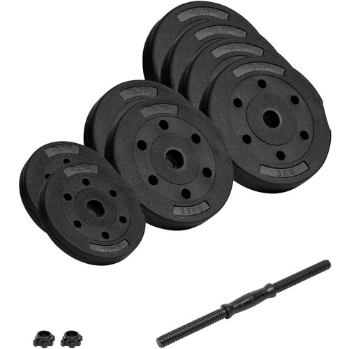 Rebel ACTIVE Set podesivih tegova od 20kg sa sipkom (2x1,25 kg, 2x2,5 kg, 4x3 kg) RBA-2328-20 Cene