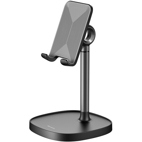 McDodo STABILNO STOJALO ZA NAMIZNI TELEFON, (21748464) Cene
