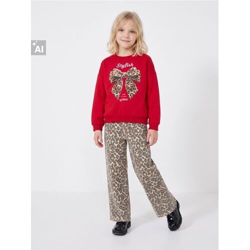 Sinsay Wide leg traperice s leopard printom Cijene