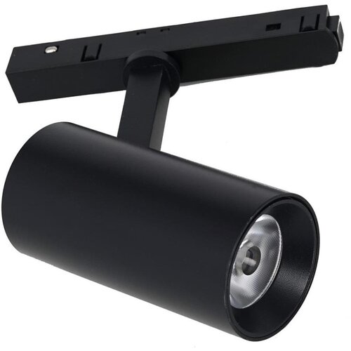  LED spot za šinski sistem MAGNETIC TRACK LED/10W/48V crna Cene
