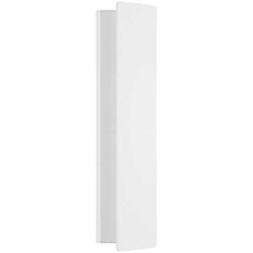 Eglo Zubialde zidna/led, 12w, 1400lm, bijela/alumnij/čelik Slike