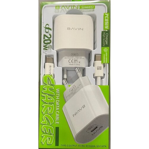 BAVIN punjač 20W USB-C + kabl type-C 60W bela - PC851Y ( 90036 ) Slike