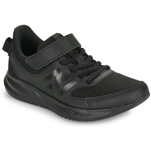 New Balance 570 Crna Slike