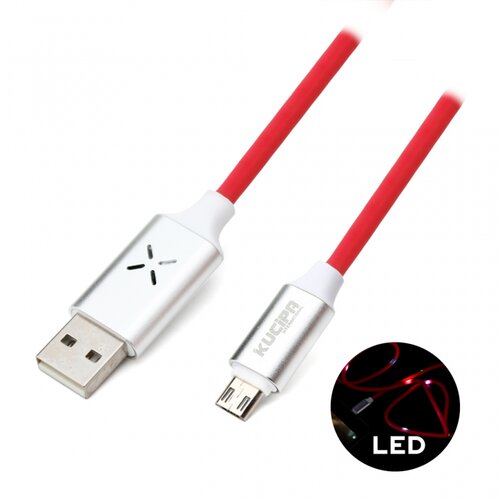Kucipa Data kabl K257 micro USB 1m crveni Cene