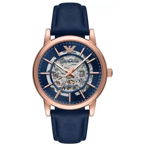 Emporio Armani Analogne ure ty198470 pisana Cene