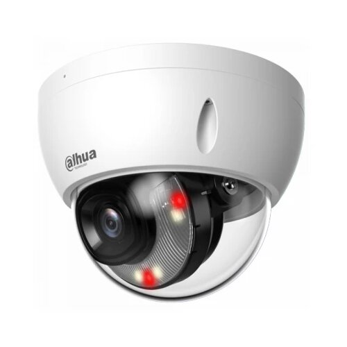 Dahua IPC-HDBW2449E-S-IL-0280B Cene
