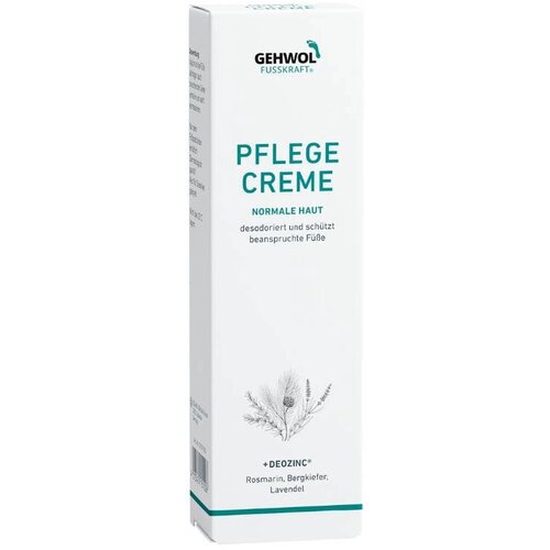 Gehwol zeleni losion za negu stopala fusskraft, 75ml Slike