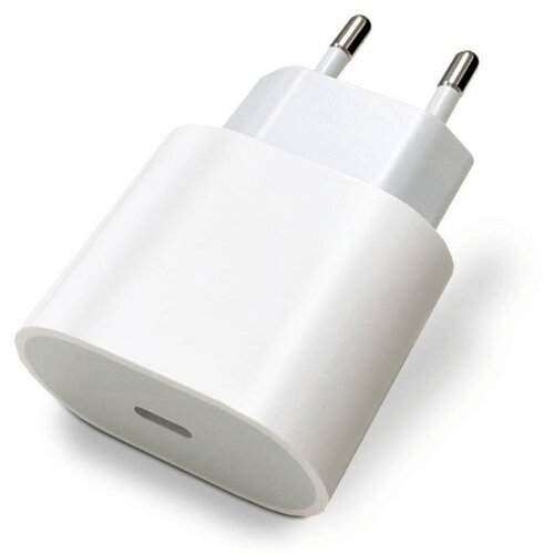 Apple Punjač USB-C 20W Cijene