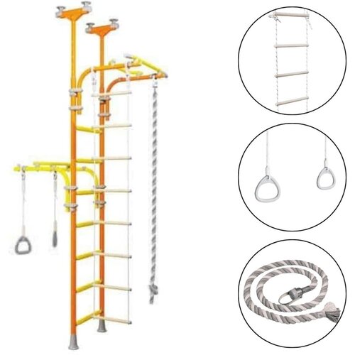 Monkey Gym Gimnastična lestev &ndash; telovadna, &scaron;vedska lestev za dom in otroke Transformer - oranžna, (5000077348) Cene