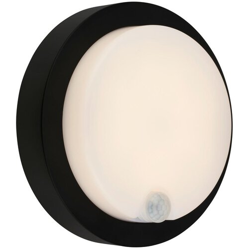 Lesnina XXXL Brilo - LED punjiva spoljna zidna svetiljka sa senzorom LED/4W/5V 4400 mAh IP44 crna Slike