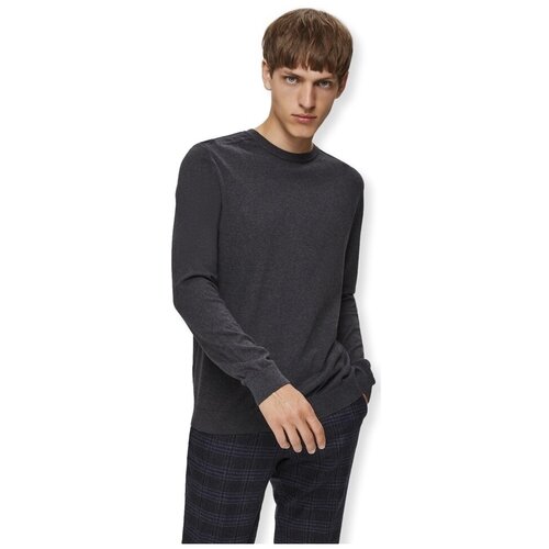 Selected Noos Berg Crew Knit - Antracit Melange Siva Cene