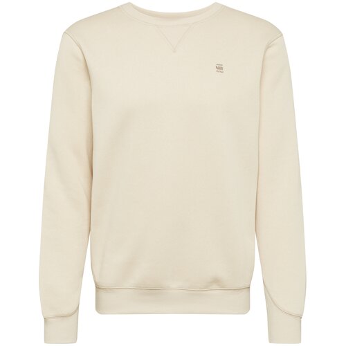 G-star Raw Majica kremna / pesek Cene