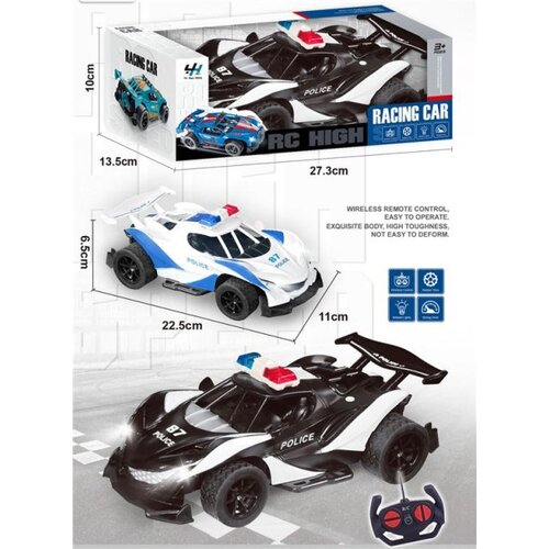  Dečiji pollicijski auto r.c. ( 508110 ) Cene