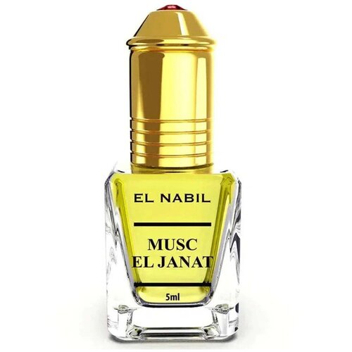 El Nabil Musc Al Janat Perfume Concentrate Cijene