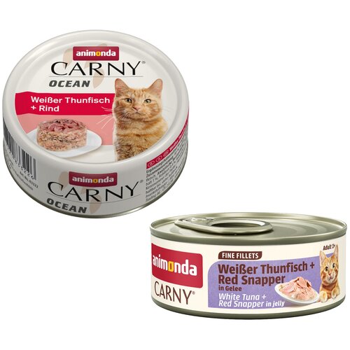  12 x 80 g animonda Carny Ocean + 60 g Animonda Carny u želeu gratis! - Bijela tuna i govedina Slike