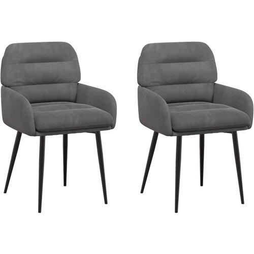 vidaXL Jedilni stoli 2 pcs Žamet Temno siva 59 x 59,5 x 90 cm, (5000296621) Cene