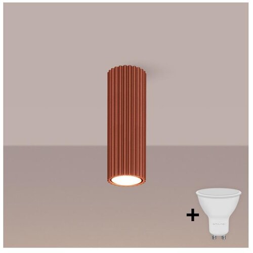  Brilagi - LED spot svetiljka CRESTO 1xGU10/10W/230V 20 cm crvena Cene