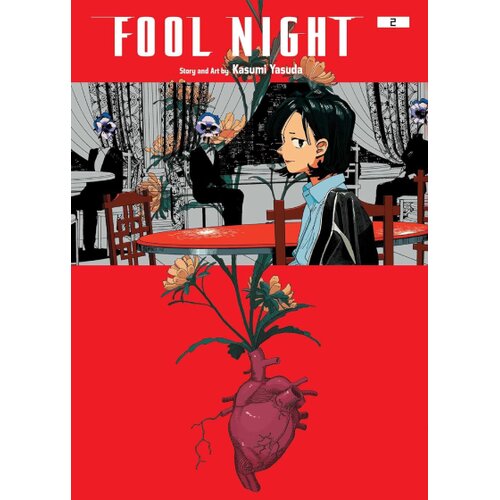 Harper Collins Publishers Ltd Kasumi Yasuda - Fool Night, Vol. 2 Cene
